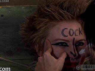 fucking machine used in sadomasochism session