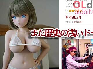 Anime Character Love Doll At Papetto Pinku.