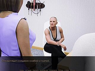 Blonde babe plays game at office