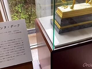 เฮ้ หลงทางที่บ่อน้ำพุร้อน Mie Prefecture ช่วยหน่อย!