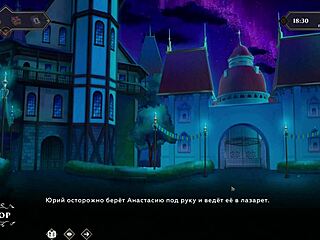 complete gameplay - wanderer broken bed part 5