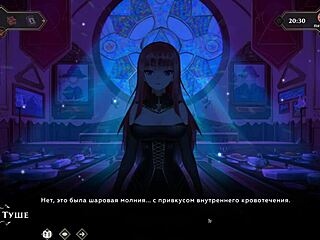 complete gameplay - wanderer broken bed part 5