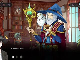 complete gameplay - wanderer broken bed part 5