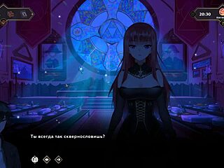 complete gameplay - wanderer broken bed part 5