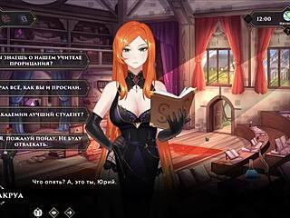 complete gameplay - wanderer broken bed part 5