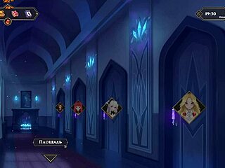 Complete Gameplay - Wanderer Broken Bed Part 10