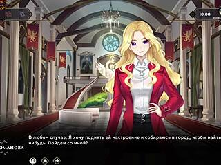 Complete Gameplay - Wanderer Broken Bed Part 10