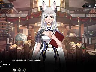 Complete Gameplay - Wanderer Broken Bed Part 10