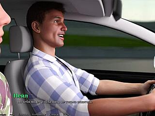 Explore the complete gameplay of Being a Dik Part 1