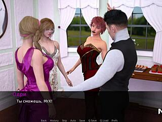 dusklightmanor - wanna fuck me hard, don’t ya know?