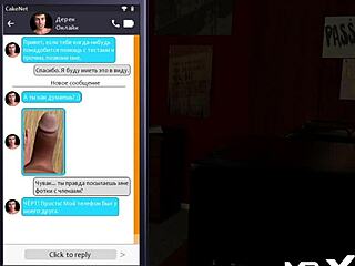 i was playin the game when this girl started rubbin on my dick, man it was hot