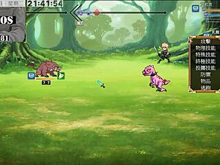 Indian anime hentai sex with tail of desire part 2