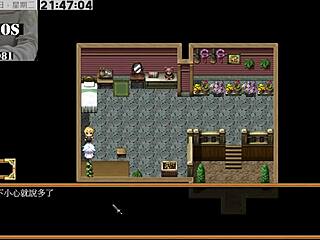 Indian anime hentai sex with tail of desire part 2