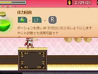 Succubus Stronghold Seduction V1.0.6 Part 1: Big Ass Old Monster Cock Seduces With Big Tits And Ass