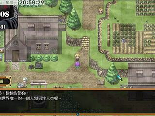 Tail Of Desire Part7 In Sexy Indian Hentai Anime