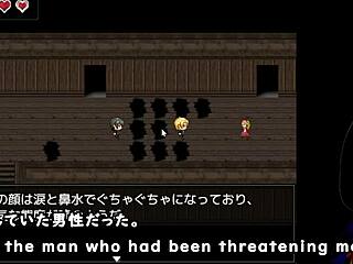 Night trial ver machine translated subtitles 2 3 anime game.