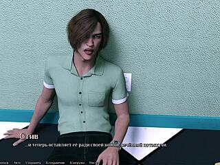 complete gameplay of being a dik part 4