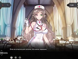 Gameplay: Petite Blonde Slut in Wanderer Broken Bed