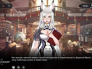 Gameplay: Petite Blonde Slut in Wanderer Broken Bed