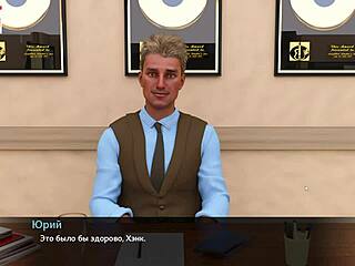 complete gameplay with melody's cowgirl riding and deepthroat