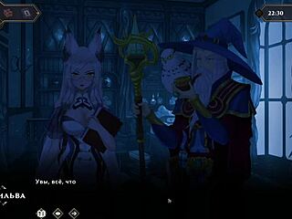 Gameplay: Petite Blonde Slut in Wanderer Broken Bed