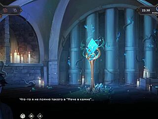 Gameplay: Petite Blonde Slut in Wanderer Broken Bed