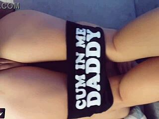 Horny Latina Neighbor Craves More Than Sugar