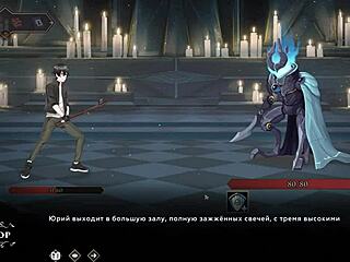 Gameplay: Petite Blonde Slut in Wanderer Broken Bed