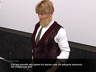 complete gameplay with melody's cowgirl riding and deepthroat