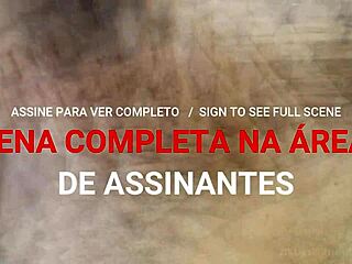 marcos goiano, check out the thick rod on this hairy stud in action