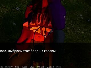 Dusklightmanor alone under the stars e1 69