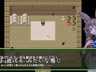 vorpal bunny-tail machine trial with translated subtitles