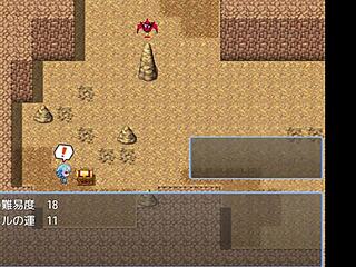 Hentai game play search for ドリビレ on google