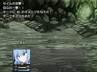 Hentai game play search for ドリビレ on google