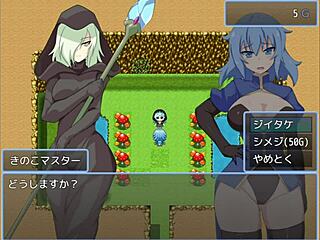 Hentai game play search for ドリビレ on google