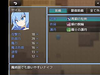 Hentai game play search for ドリビレ on google