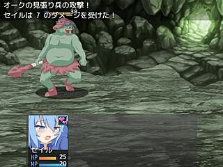 Hentai game play search for ドリビレ on google