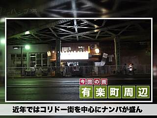 شوف طيز الآسيوية الكبيرة تتنك!