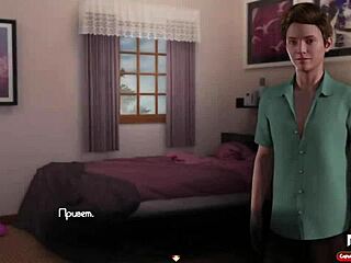 trying to find ingredients in treasure of nadia episode 1 scene 67