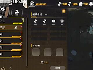 Intriguing anime hentai with big ass and tits.