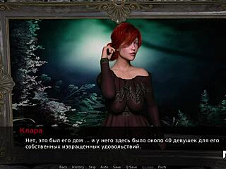 Do You Have Any Plans For Today?