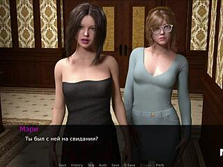 Do You Have Any Plans For Today?