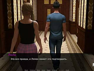 Do You Have Any Plans For Today?