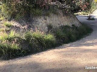 Lustery Submission 594 Nikki & Randy - Swipe Right for Hot Action