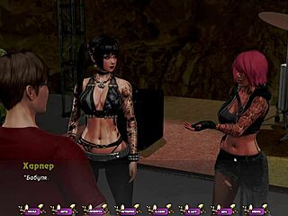 Wow! Asian bondage gameplay in Pale Carnations Part 7!