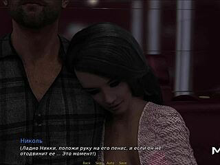 retrieving the past - cinema blowjob e1 21