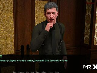 Dusklight Manor: Strong Hand Jerks Monster Cock Episode 15