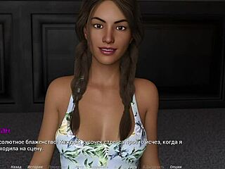 Acting lessons for tomorrow's party with girls