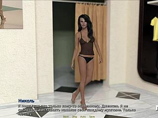 retrieving the past - cinema blowjob e1 21