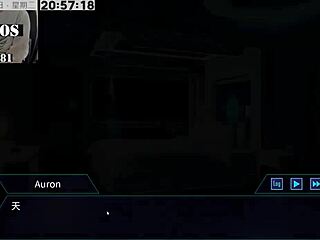 ai ai-nuo machine girl gets cultivated in hentai sex scene